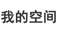 苍梧县新闻网